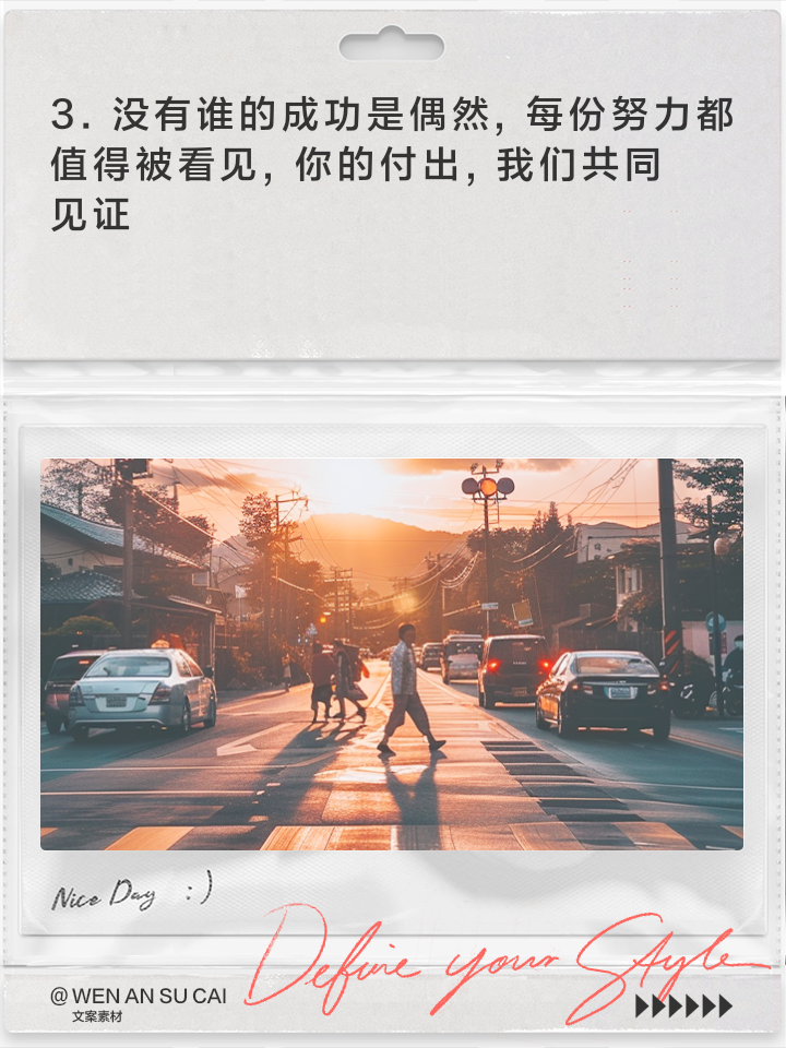关于帕尔玛战胜对手，球队士气高昂迈向下一个目标的信息